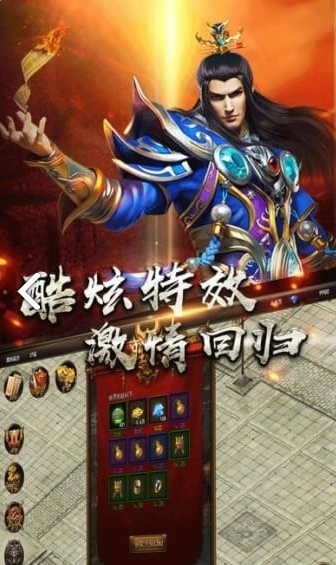 截图1