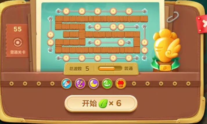 保卫萝卜第88关怎么过