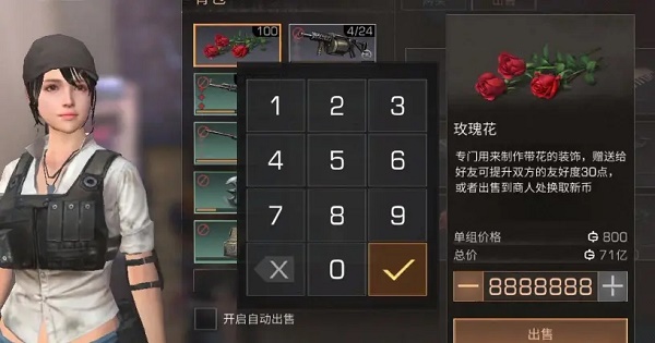明日之后怎么获得天赋点