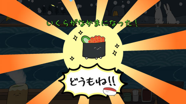 是寿司哒哟fever截图1
