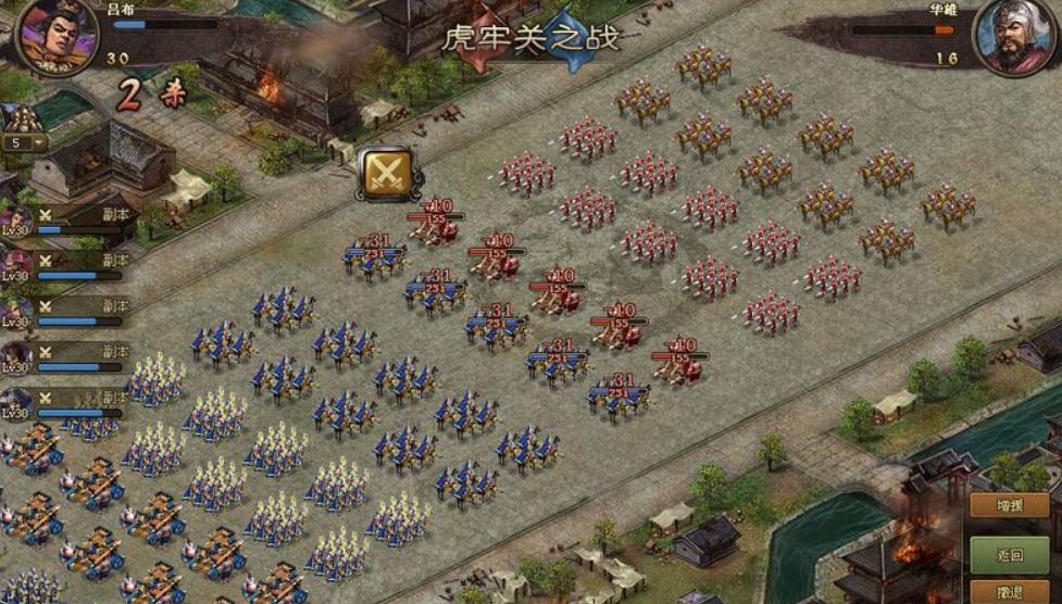 攻城掠地真甘宁是什么