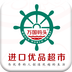 万国码头下载_万国码头官网版下载