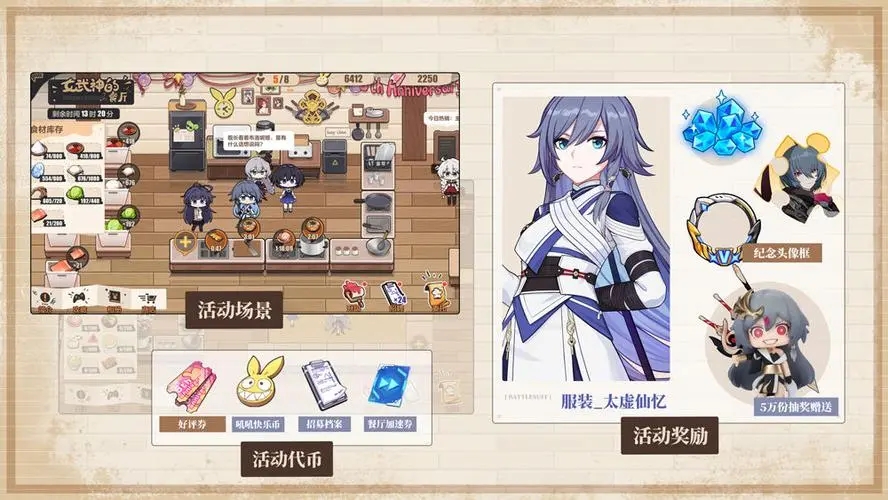 崩坏3新手练什么女武神弓