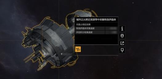 无尽的拉格朗日4级私掠者怎么打