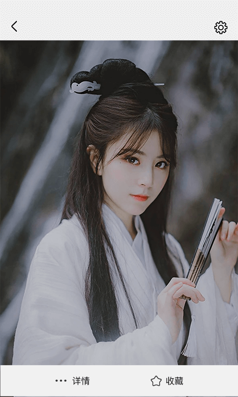 叮咚hi截图4