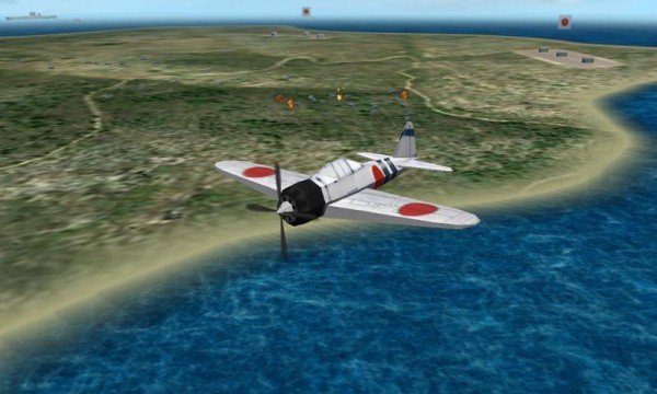 太平洋航空兵