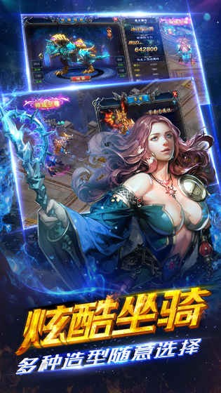 截图4