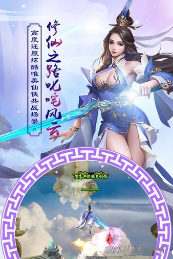 截图1
