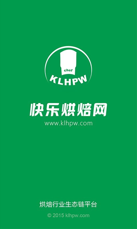 快乐烘焙网-01