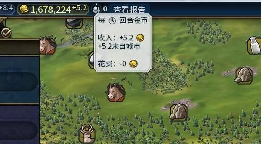 文明6怎么看到全地图