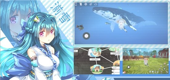 超数据世界截图2
