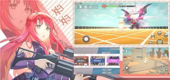 超数据世界截图3