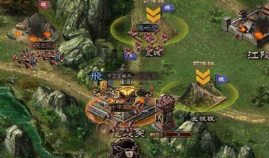 攻城掠地建造科技选什么好 攻城掠地建造科技选什么好