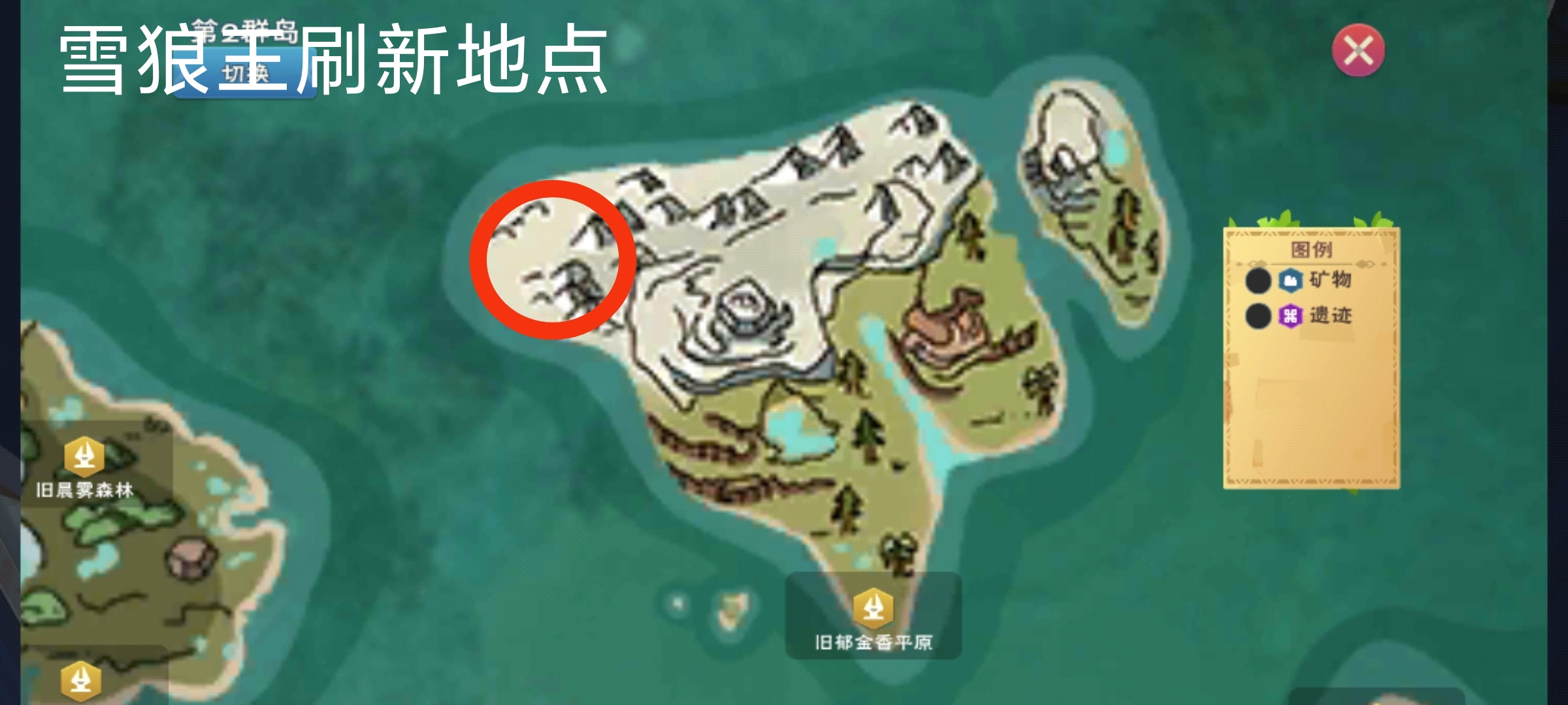 创造与魔法水池龟在哪里刷新