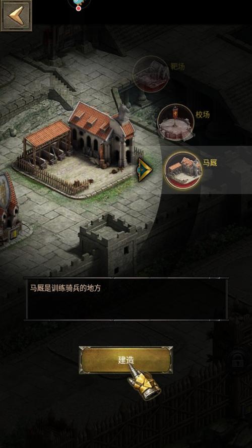 列王的纷争世界boss有什么技巧