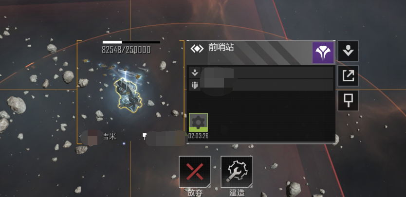 无尽的拉格朗日怎么进攻