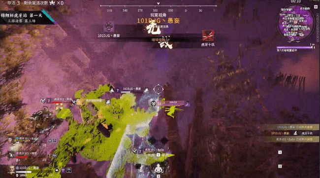 永劫无间为什么会被追杀呢