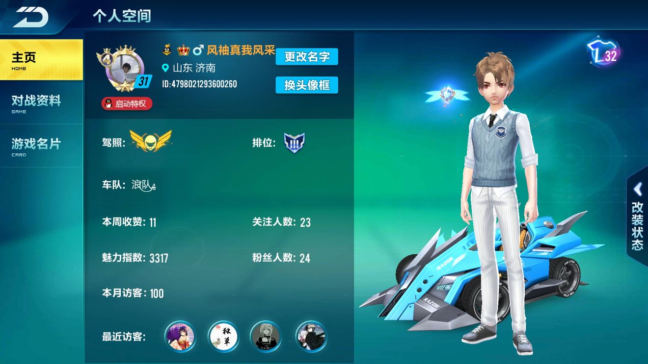 英雄无敌5圈套怎么过