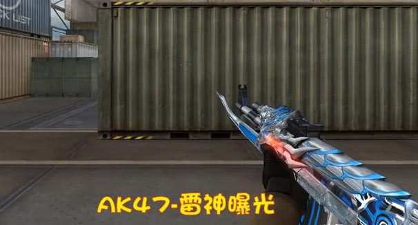 穿越火线ak47雷神怎么样