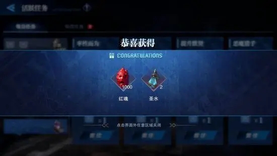 鬼泣巅峰之战雷刀带什么魔卡