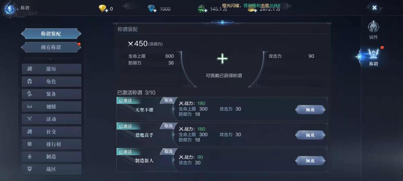 全民奇迹2仁慈之心安娅在哪里