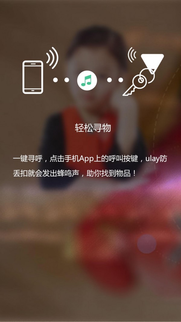 原来截图1