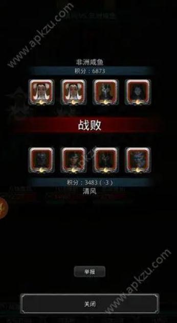 地下城堡2龙牙怎么获得