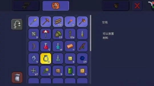 泰拉瑞亚新三王先打谁比较容易