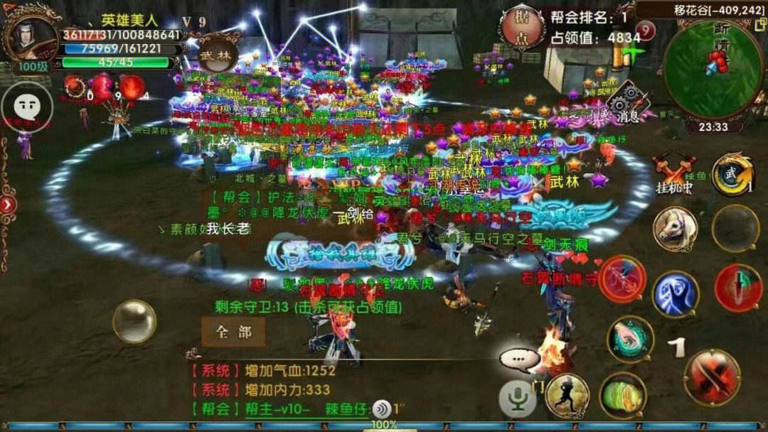 卧虎藏龙属相是什么