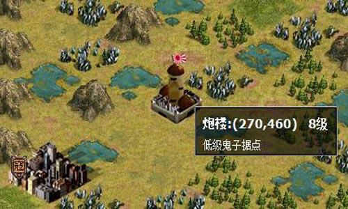 二战风云怎么掠夺野地
