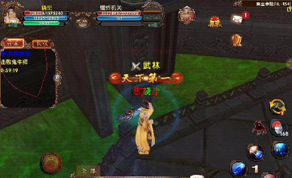 卧虎藏龙人物的需求是什么