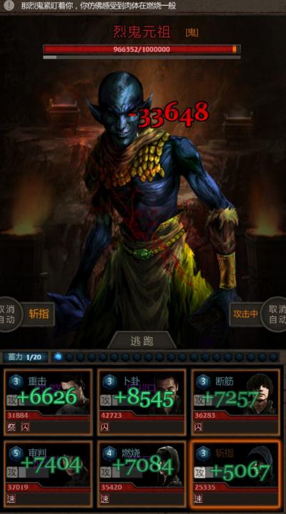 长生劫驻颜珠怎么获得 长生劫驻颜珠怎么获得