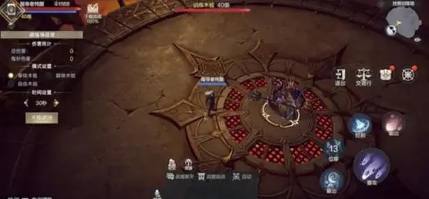 黑暗之潮契约祭祀技能有属性吗