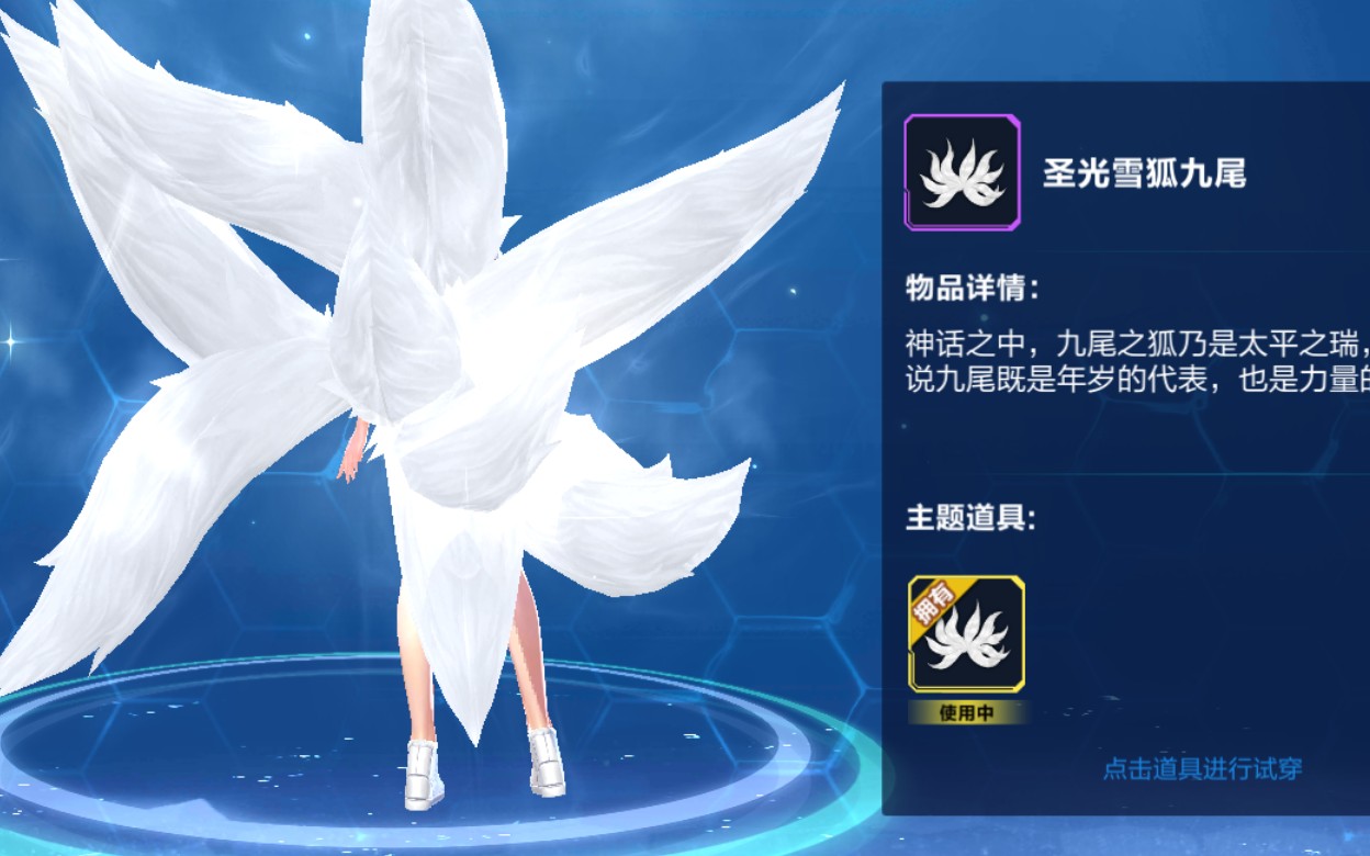 qq飞车手游t车哪个好