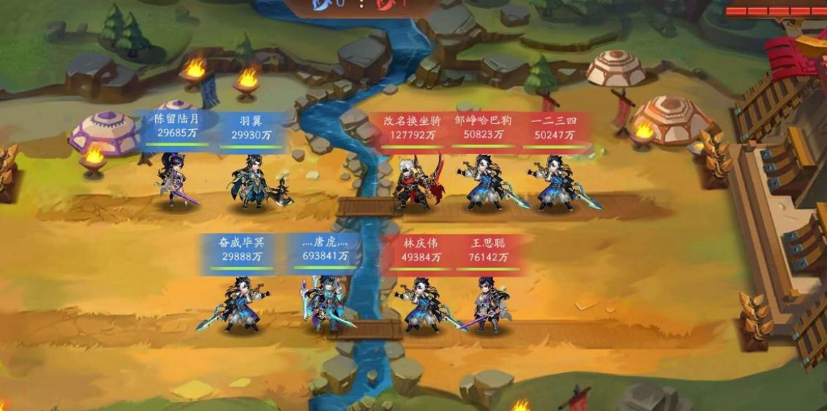 少年三国志闹新春第十关怎么过 少年三国志闹新春第十关怎么过