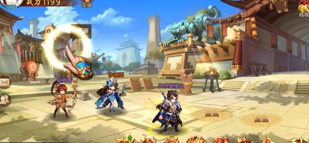 少年三国志闹新春第十关怎么过
