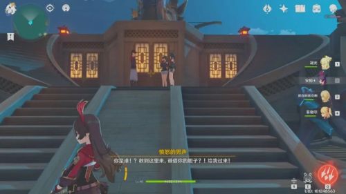原神里如何寻找地灵