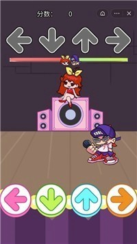 指尖魔音截图1