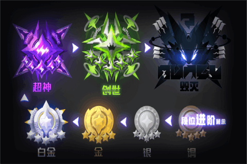 嘣次元截图3