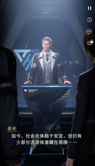 恋与深空月辉匣推荐哪个