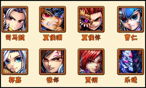 少年三国志1最强阵容怎么玩