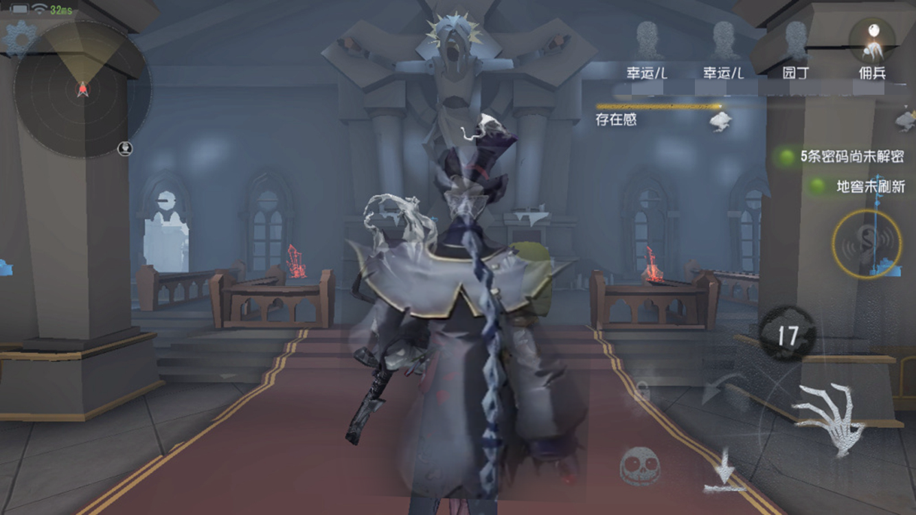 第五人格宿伞之魂反向操作怎么玩