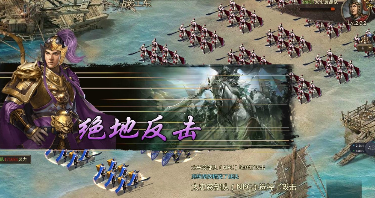 攻城掠地掠夺什么意思