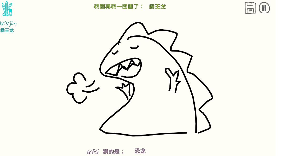 你画我猜题库怎么换 你画我猜题库怎么换