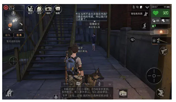 明日之后一般选什么职业