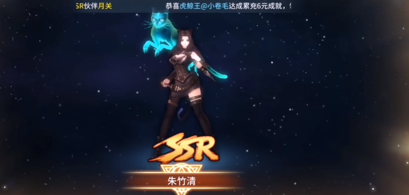 斗罗大陆手九宫格怎么过