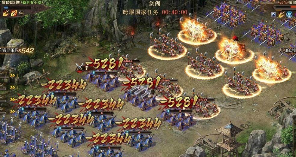 攻城掠地关羽觉醒要什么材料 攻城掠地关羽觉醒要什么材料