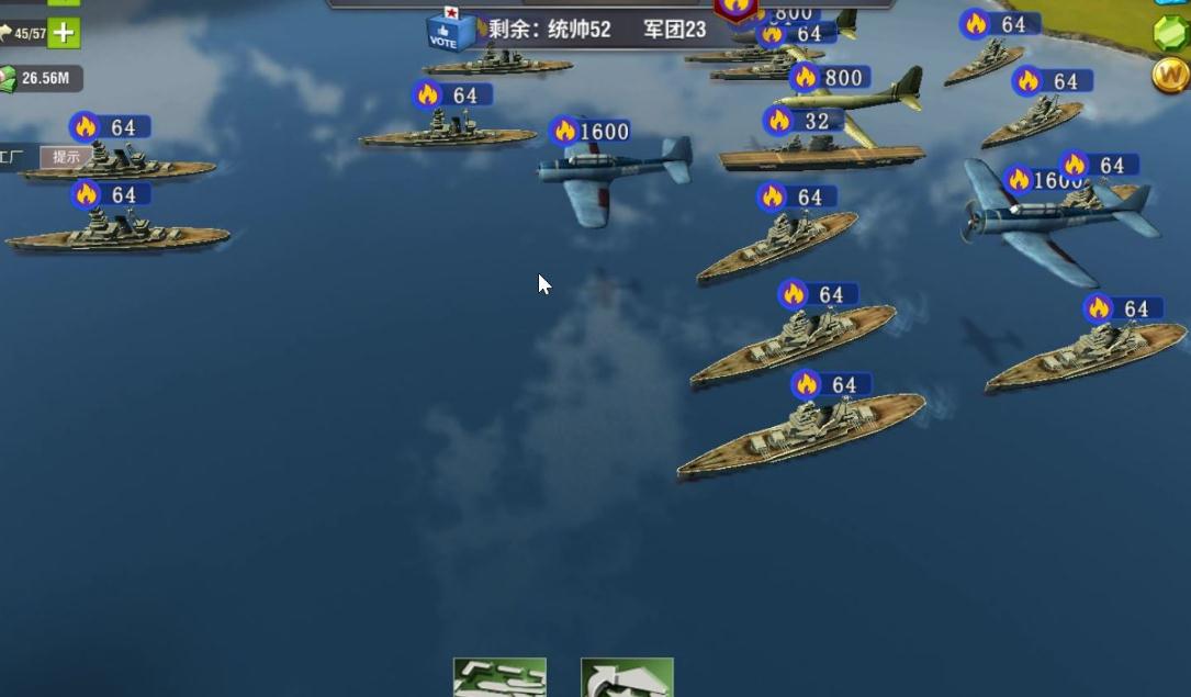 二战风云武将技能怎么获得