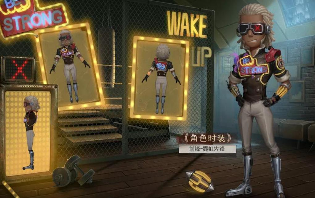 第五人格佣兵如何卡刀具