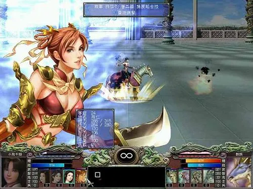 三国群英传7武力值有什么用